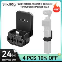 soporte de montaje trasero de liberacion rapida smallrig con puerto usb-c para dji osmo pocket 4 pro  4  3 montaje magnetico 6359