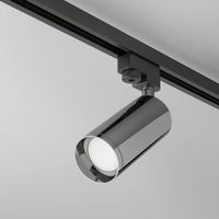 foco de carril monofasico focus unity