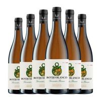 frontonio vino blanco botijo garnacha blanca vino 75 cl 135 vol pack de 6 unidades