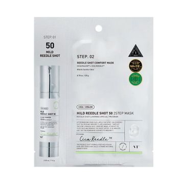 Vt Cosmetics Cosmética Facial VT Mild Reedle Shot 50 2-Step Mask Mascarilla Facial Microneedling