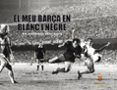 el meu barca en blanc i negre