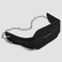 cinturon de lastre de nailon de myprotein - negro