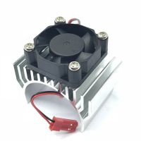 radiador de aleacion de aluminio para motor 540550 con ventilador y conector jst para partes de coches rc a escala 18