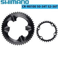 plato shimano ultegra r8100 12s para fc-r7100 r8100 34t50t50-34t cr-r8100 de corona shimano original para di2 r8100 r8170 r8150