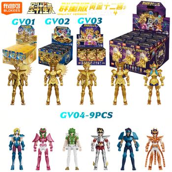 Figura de Acción Original Blokees Gold Saints, Campeón Saori Kido, Seiya Mu, Aiolia, Figura de Ensamblaje, Juguete, Regalo de Cumpleaños
