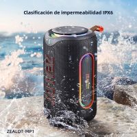 zealot-mp1 altavoz bluetooth portatil 60w stormbox blast altavoz inalambrico para exteriores ipx6 altavoz impermeable para fiesta y camping 12h