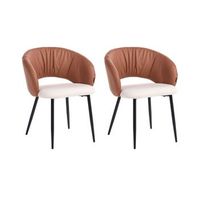 conjunto de 2 sillas de comedor tapizado de tela respaldo de piel sintetica salon comedor marron doradobeige claro walla
