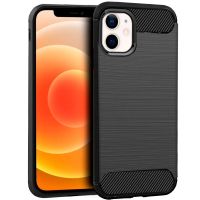 cool funda carbon negro para iphone 12 mini