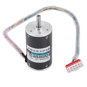 Motor Dc Sin Escobillas 10w, 12v, 4000r/min