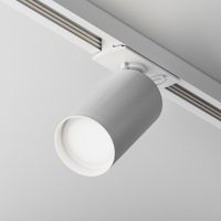 foco de carril monofasico focus s unity ii