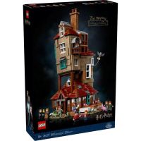 lego harry potter la madriguera 76437 491 piezas