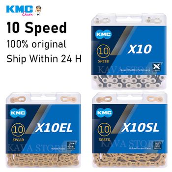 KMC-cadena para bicicleta de montaña, accesorio para bici de carretera de 10 velocidades, X10, X10EL, X10SL, 10V, cadena Extra ligera, dorada y plateada, resistente al óxido, 116/118 eslabones