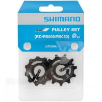shimano  roldanas de cambio ultegra r8000-8050 11v - ruletas cambio shimano rd-r80008050 ultegra 11v compatible rd-r8000r8050rx800rx805rx812m8000m8050rx817