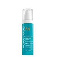 moroccanoil styling intense smoothing serum 50ml