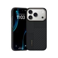 benks funda para iphone 17 pro max r carcasa con magsafe de fibra kevlar 600d  1500d negra ultrafina con boton de camara y ajuste preciso