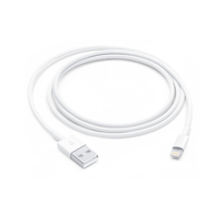 lightning to usb cable 1m