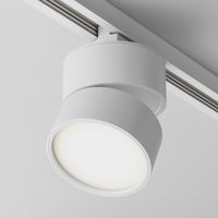 foco led para carril monofasico onda unity