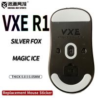 patines de raton inusualeswaysports pies vxe dragonfly r1 deslizadores borde curvo magic ice silver fox version
