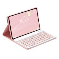 royal bailey rt102 funda con bluetooth teclado para ipad 102202120202019ipad air 105ipad pro 105 rosa