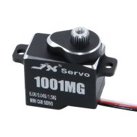 jx pdi-1001mg 10g micro sin nucleo caja de aluminio completo engranaje metalico rc servo para modelos de vehiculos rc