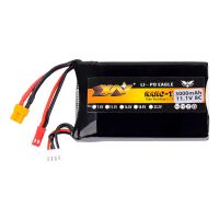 bateria lipo 111v 3000mah 8c 3s para transmisor de radio radiolink rc6gs rc4gs