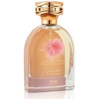 mamlakat al oud perfume eau de parfum cotton wardi para mujer
