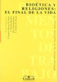 Bioética y religiones: el final de la vida