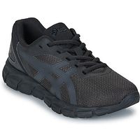 asics zapatillas gel-quantum lyte ii gs para nina
