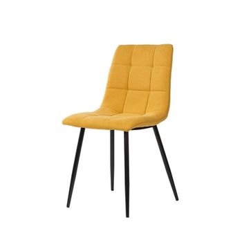 Silla de comedor acolchada mostaza con patas negras