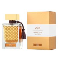 perfume unisex rasasi qasamat ebhar edp 65 ml
