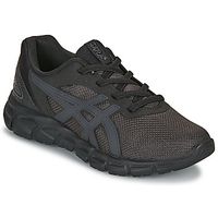 asics zapatillas gel-quantum lyte ii ps para nina