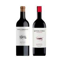 pack mustiguillo duo de pago vino tinto espana  150 cl 135