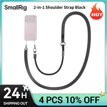SmallRig BS-S1, correa de hombro 2 en 1, color negro, para iPhone 18 Pro / Pro Max / 17 Pro / Max, para Huawei, para Xiaomi, permite llevar el dispositivo sin usar las manos, modelo 6732.