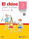el chino paso a paso 3 libromp3