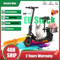 bicicleta electrica juicease con cesta trasera ruedas antideslizantes de 85 pulgadas doble amortiguacion control por aplicacion inteligente plegable para adultos para el desplazamiento diario