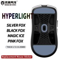 patines de raton inusualeswaysports pies x hitscan hyperlight superficie curvada ptfe anti colapso magic ice black silver fox