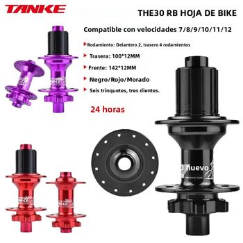 Buje de Bicicleta Plegable TANKE para Carretera, Delantero y Trasero, 24H, Freno de Disco, 4 Rodamientos NBK, Eje Pasante TH230 100x12/142x12MM, Compatible con Bicicletas de 8-12 Velocidades