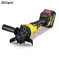 amoladora angular electrica drillpro
