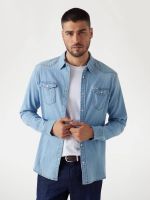 camisa vaquera corte cenido