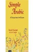 simple arabic a comprehensive course
