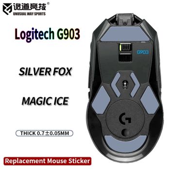 InusualWaySports Patines de ratón Pies G903 Hero Superficie Cambered PTFE Anti Colapso Magic Ice Silver Fox