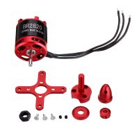 motor sin escobillas racerstar br2820 1200kv 3-4s para aviones de control remoto