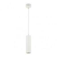 colgante drach 1xgu10 blanco regx6x6 cm