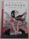 my summer in china chinese hsk 2