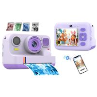 camara compacta blossom k12pro-32g 48mp doble lente bluetooth morado