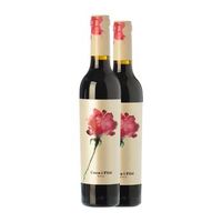 coca i fito vino dulce dolc montsant media botella 37 cl 165 vol pack de 2 unidades