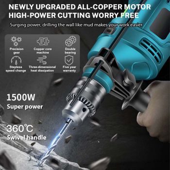 Martillo Perforador Eléctrico Tipo Pistola Azul, 1500W de Potencia de Carga, 710W de Potencia Nominal, Velocidad Variable, Mandril de 1.5-13mm, Herramienta Eléctrica Multifunción para Perforar, Pulir