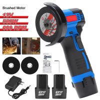 mini amoladora angular electrica inalambrica maquina de pulir con bateria de litio recargable herramienta electrica para cortar y pulir