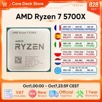 Procesador AMD Ryzen 7 5700X R7 5700X, 4.6GHz, 8 Núcleos, 16 Subprocesos, TDP 65W, 7NM, L3 = 32M, Socket AM4, Procesador para Juegos, sin Enfriador