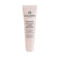 rigenera tratamiento labial antiarrugas 15ml